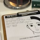 가인스킨샵 | 김포 안면비대칭경락 가인미가 운양점 후기