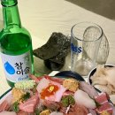 오키나라 이미지