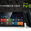 엠에스카오디오 이미지