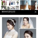 제이엘디자인스튜디오 이미지