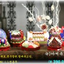 새한프라자 이미지