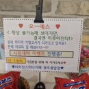 예스스터디카페 이미지