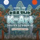 하양다비치안경원 이미지