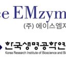 에이스바이오산업 이미지