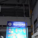 영광도서 이미지