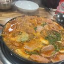 다온부대찌개 이미지