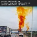 황산인력 이미지