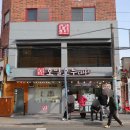 동래호밀호두 이미지