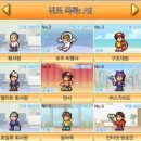 홍재원 농장 이미지