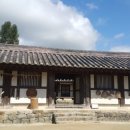 최참판댁 이미지