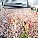 [그때 그 시절] 7월 9일 있었던 역사적인 사건.사고 이미지