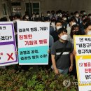 인천국제공항보안노동조합 이미지