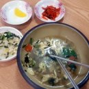 윤길중김밥