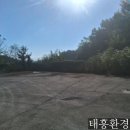 태흥환경