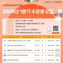 신월평생교육센터 이미지