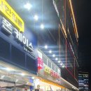 153구포국수 미사역점 네이버블로그