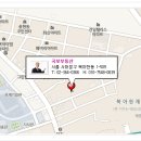 광일공인중개사사무소 이미지