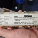 기타(플라스틱칩) 이미지