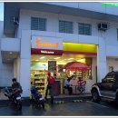 해바라기주유소 이미지