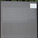 황산대첩비지 이미지