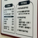 독도해물알찜 | 광명아구찜 맛집 독도해물알찜에서 알곤이찜 맛본 후기