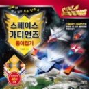 싸인스페이스
