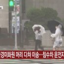 배불러 - 계양구 | 배불러