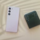 초당역 | 용인 초당역 휴대폰 성지 최신 핸드폰 가격 싼곳