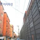 ◈부천시원미구아파트경매◈-경기 부천시 원미구 역곡동 49-15 스카이빌경매-입찰일-08월25일= 이미지