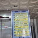 산본세탁 | 베트남 여행에서 느껴본 시원함을 산본마사지 더풋샵 산본점을 다녀왔습니다.