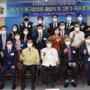 금산정보통신(주) 이미지