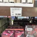 트레이더스 홀세일클럽 안성점 이미지