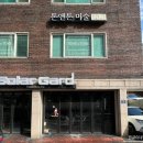 도요람 이미지