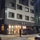 동춘각 이미지