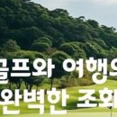 사평대로57길 130 이미지