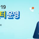 용인태평양약국 이미지