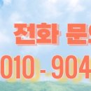 진해중앙시장입구 이미지