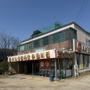 행복한간장게장무한리필 | 일산 간장게장 맛집 더더간장게장 무한리필 행복한 점심