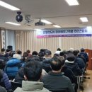 궁내동주민센터 이미지