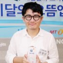 이니록스 이미지