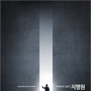 제이에이치(주) 이미지