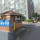 산호동101 이미지