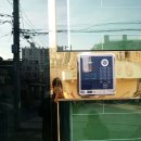 버스정류장(보건대입구) 이미지