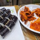 달떡볶이외도점