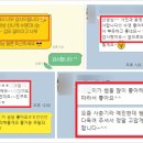 스위스키즈베이 이미지