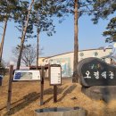 경기둘레길 부천55코스 이미지