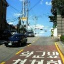 빵터졌네 이미지