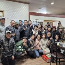 12월4일 목요일 서부경남방출석부 이미지