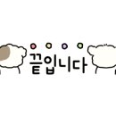 성북-종암-1366 이미지