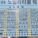 봉쌤수학학원